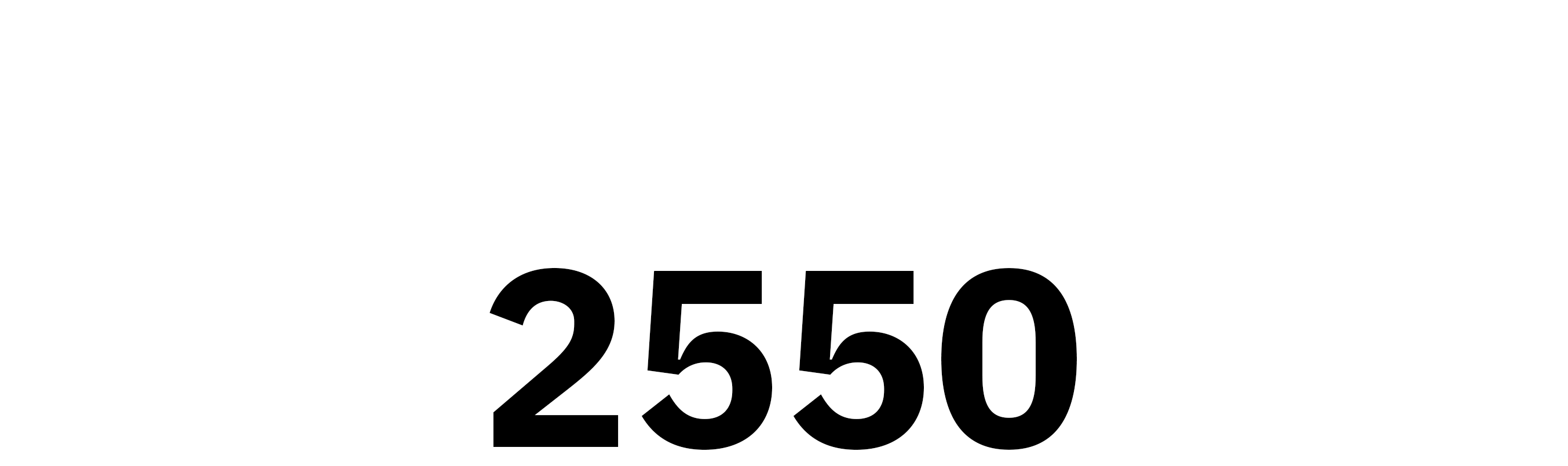 ข้อบังคับปี 2550